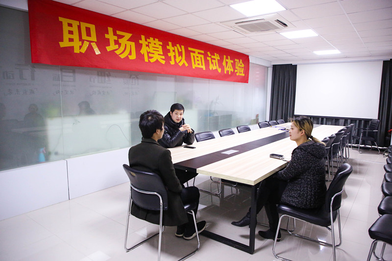 “新夢(mèng)想·新征程”職場(chǎng)攻略講座，讓你就業(yè)無(wú)憂