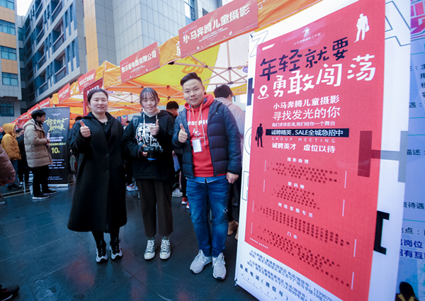 南京新華校園人才交流會(huì)，引眾多媒體聚焦關(guān)注