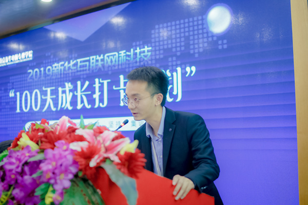 南京新華100天成長打卡計劃，等你來挑戰(zhàn)！