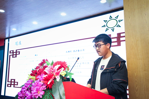 “家?；樱瑪y手共進(jìn)”——2019級新生基礎(chǔ)階段課程結(jié)課答辯圓滿結(jié)束