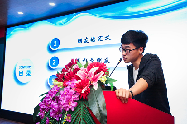 “家校互動，攜手共進(jìn)”——2019級新生基礎(chǔ)階段課程結(jié)課答辯圓滿結(jié)束
