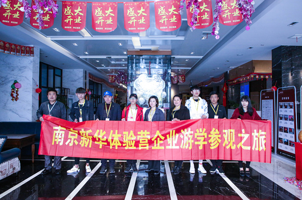 敲黑板！兩天一夜，玩轉你的五一假期