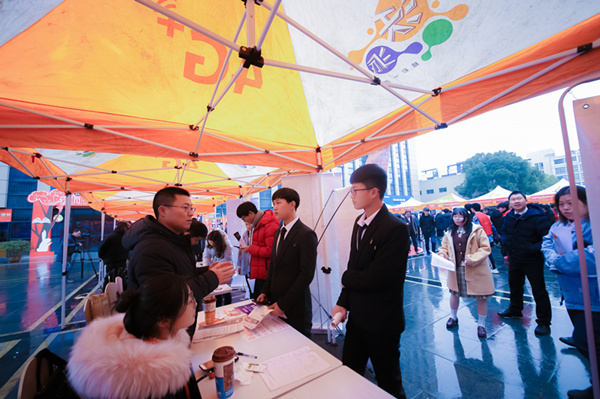 干貨丨就業(yè)知識(shí)篇：求職簡(jiǎn)歷怎么做？