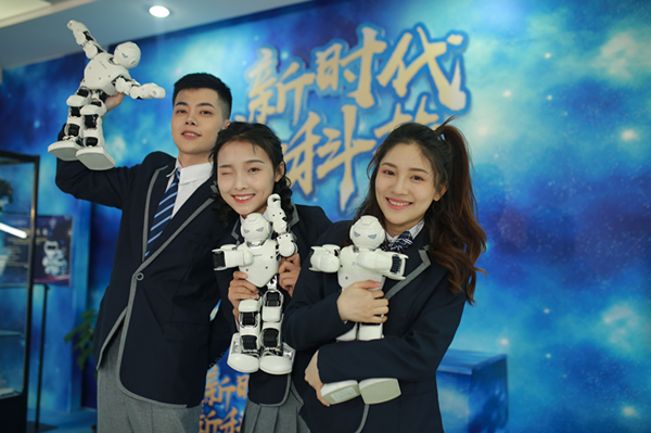 教學(xué)研發(fā)顯實力，新華互聯(lián)網(wǎng)科技五大<a href=http://njxh.cn target=_blank class=infotextkey>專業(yè)</a>特色學(xué)院亮點解析！