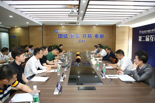 新職業(yè)來了，人才培養(yǎng)應(yīng)該怎么跟上？