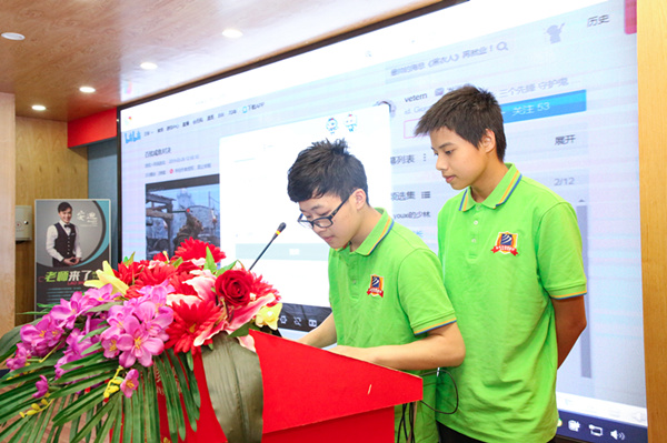“家校同心，攜手共進(jìn)”2019年上半年階段結(jié)課答辯分享會(huì)圓滿結(jié)束