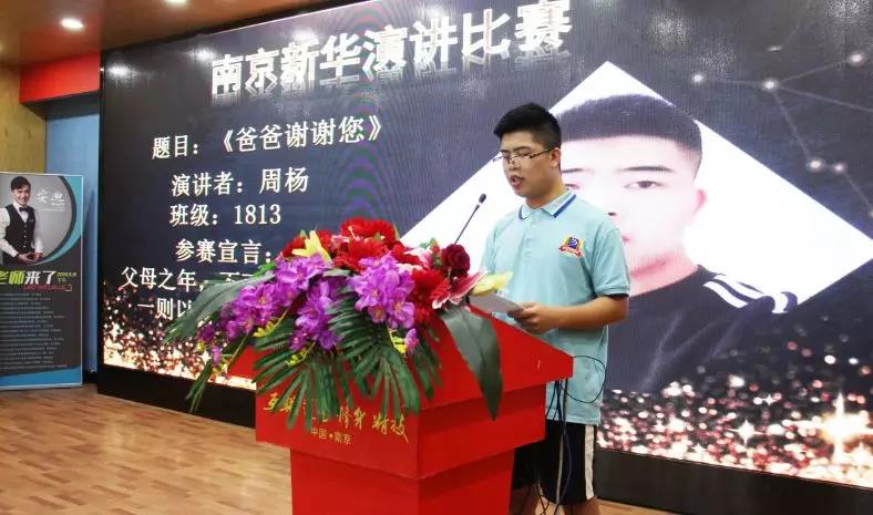 這個父親節(jié)，要大聲說出你的愛哦！