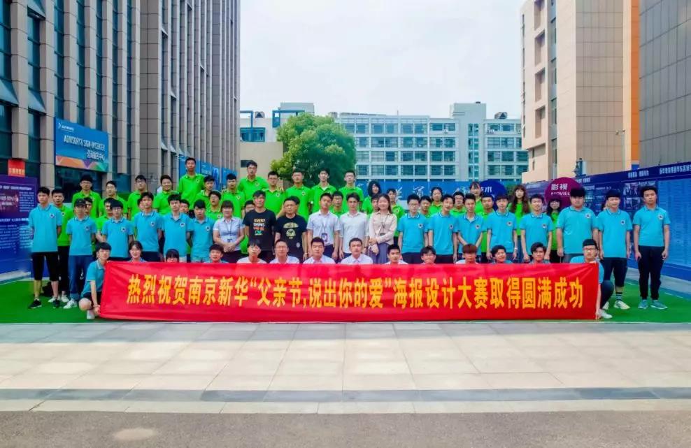 這個父親節(jié)，要大聲說出你的愛哦！