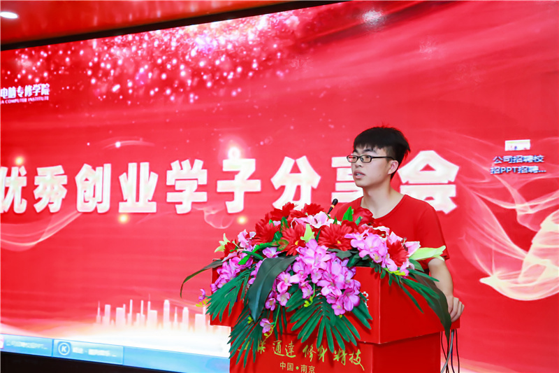 創(chuàng)就業(yè)宣傳周活動(dòng)集錦丨畢業(yè)即就業(yè)，我們不是說(shuō)說(shuō)而已哦！