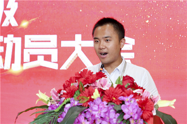 南京新華2019級新生職業(yè)素質拓展訓練動員大會圓滿結束！