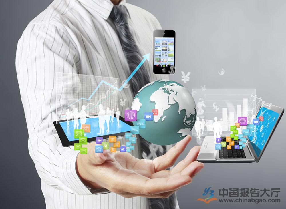 電商的學(xué)什么？前景怎么樣？