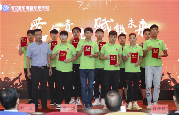 校企簽約，共同育人，合作共贏