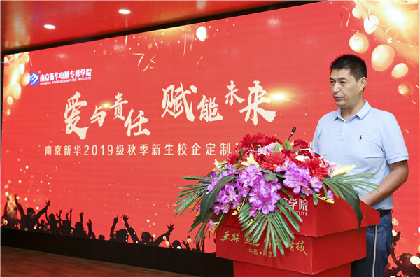 校企簽約，共同育人，合作共贏