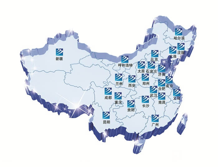 【媒體關注】新華就業(yè)怎么樣，推薦就業(yè)嗎？