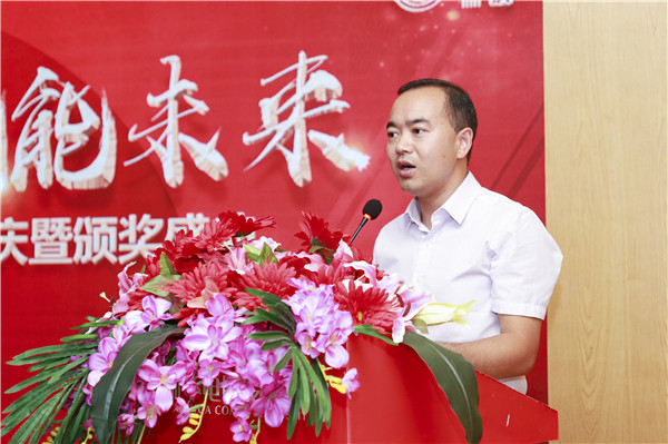 “愛與責(zé)任，賦能未來”新華互聯(lián)網(wǎng)科技31周年校慶暨頒獎(jiǎng)盛典圓滿落幕！