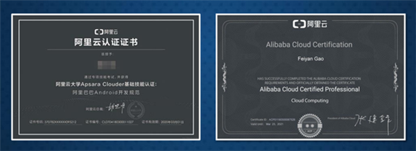 <a href=http://njxh.cn target=_blank class=infotextkey>專(zhuān)業(yè)</a>解析|看新華學(xué)子如何在校企聯(lián)盟下就業(yè)突圍！