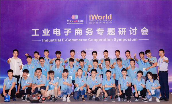 <a href=http://njxh.cn target=_blank class=infotextkey>專(zhuān)業(yè)</a>解析|看新華學(xué)子如何在校企聯(lián)盟下就業(yè)突圍！