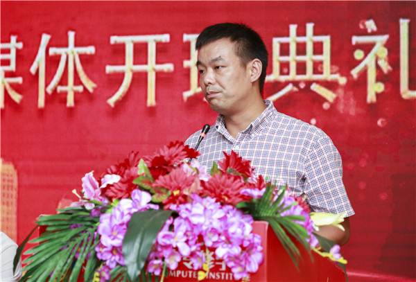 南京新華1901電子競技新媒體班開班典禮圓滿結(jié)束！