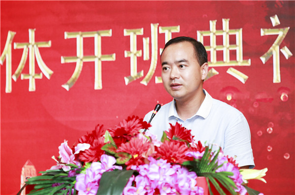 南京新華1901電子競技新媒體班開班典禮圓滿結(jié)束！