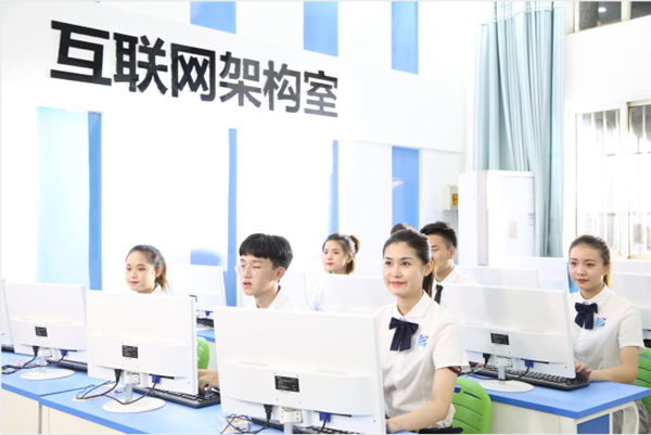 【媒體關(guān)注】為什么學(xué)互聯(lián)網(wǎng)新技術(shù)，要來新華？