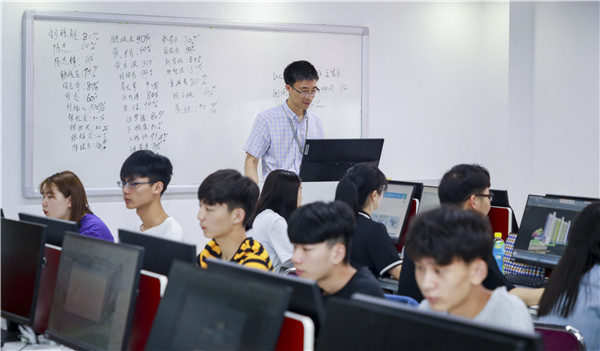 南京哪里可以學網(wǎng)頁設(shè)計？