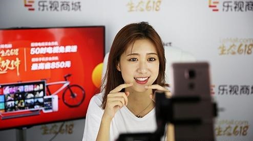 一場(chǎng)直播上億消費(fèi)額，視頻電商引領(lǐng)新潮流