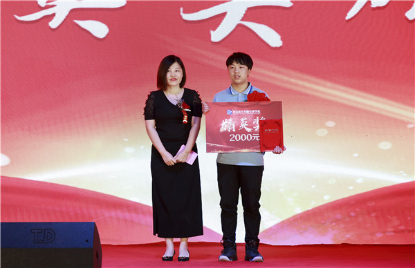 南京新華2019年新生開學典禮暨CEAC獎學金頒獎盛典隆重舉行！