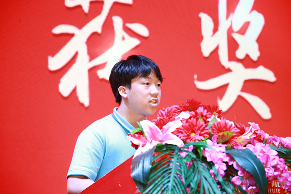 南京新華2019年新生開學典禮暨CEAC獎學金頒獎盛典隆重舉行！