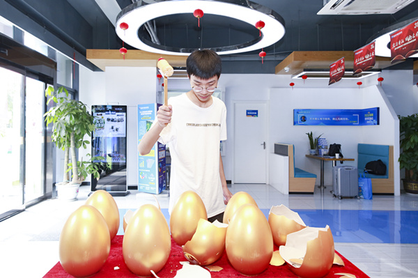 十一校園開(kāi)放日，新華邀你來(lái)體驗(yàn)
