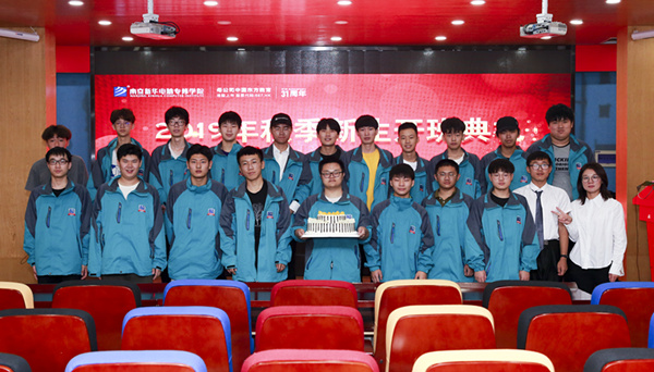2019年秋季新生開班典禮圓滿落幕！