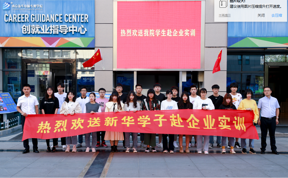 “畢業(yè)季”又雙叒叕來了，這些套路你得知道！