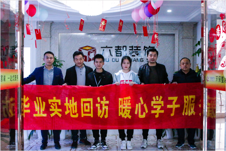 “畢業(yè)季”又雙叒叕來了，這些套路你得知道！