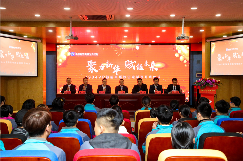 “畢業(yè)季”又雙叒叕來了，這些套路你得知道！