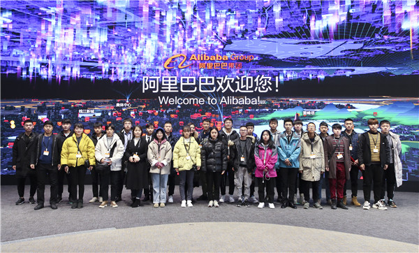 歡樂不散場(chǎng)，溫暖依然在：新華·阿里、蘇寧科技體驗(yàn)之旅