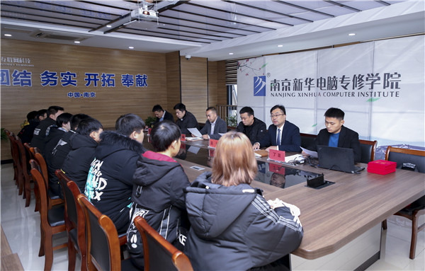 助力提升<a href=http://njxh.cn target=_blank class=infotextkey>專業(yè)</a>認(rèn)知，南京新華試學(xué)營(yíng)榮耀起航！
