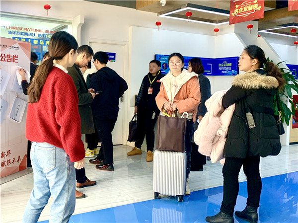 載行囊而來(lái)，滿載而歸 ，南京新華試學(xué)營(yíng)圓滿落幕！