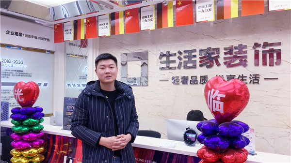 校企合作共育人才，協(xié)同創(chuàng)新共贏未來
