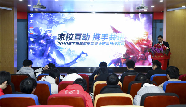 教學(xué)成果展示周，學(xué)子答辯各顯神通