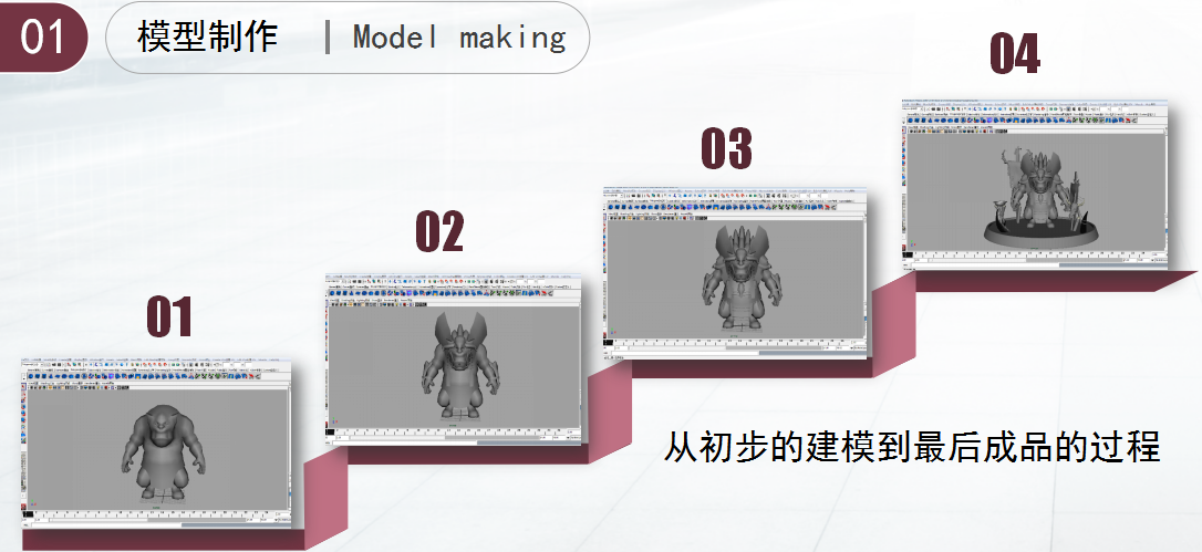 初中生學(xué)動(dòng)漫好不好？南京新華的動(dòng)漫<a href=http://njxh.cn target=_blank class=infotextkey>專業(yè)</a>好不好？