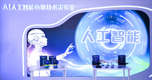 南京新華電腦專(zhuān)修學(xué)院<a href=http://njxh.cn target=_blank class=infotextkey>專(zhuān)業(yè)</a>有哪些？