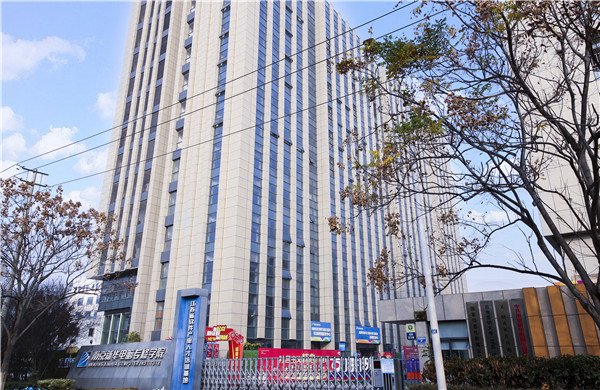 年前擇校，為啥家長都來南京新華實地考察？