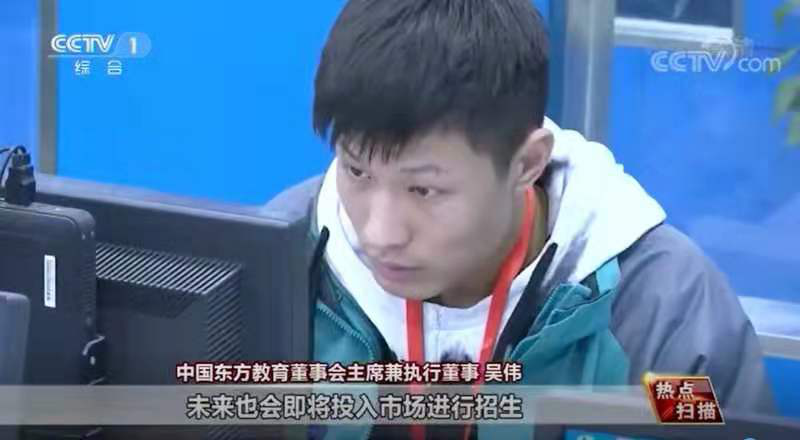 穩(wěn)就業(yè)育人才 看新華電腦以就業(yè)為導(dǎo)向精準(zhǔn)對(duì)接市場