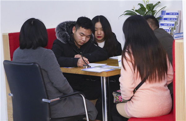 就業(yè)篇丨學技術(shù)為什么選擇南京新華？