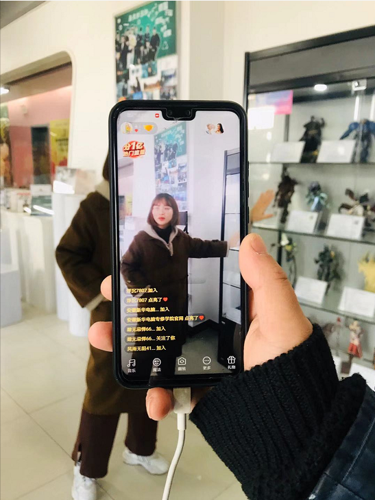 停課不停學(xué)，南京新華邀你足不出戶在線一對一參觀校園