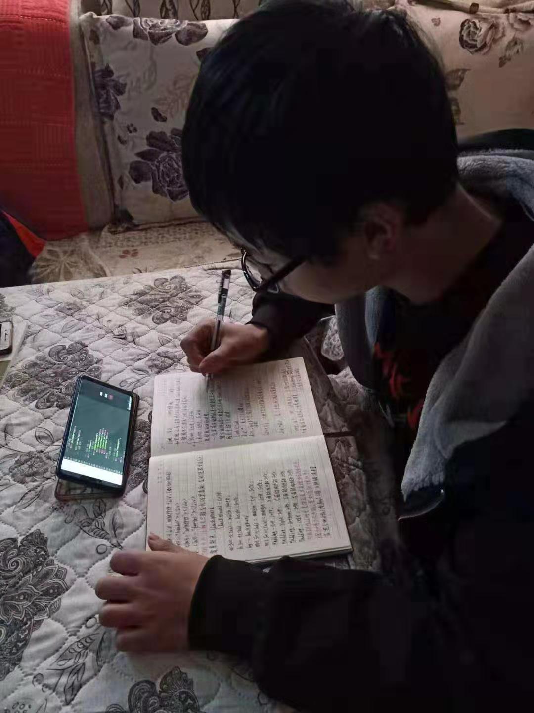 休假不休課，停課不停學(xué)，足不出戶(hù)在線(xiàn)學(xué)技術(shù)！