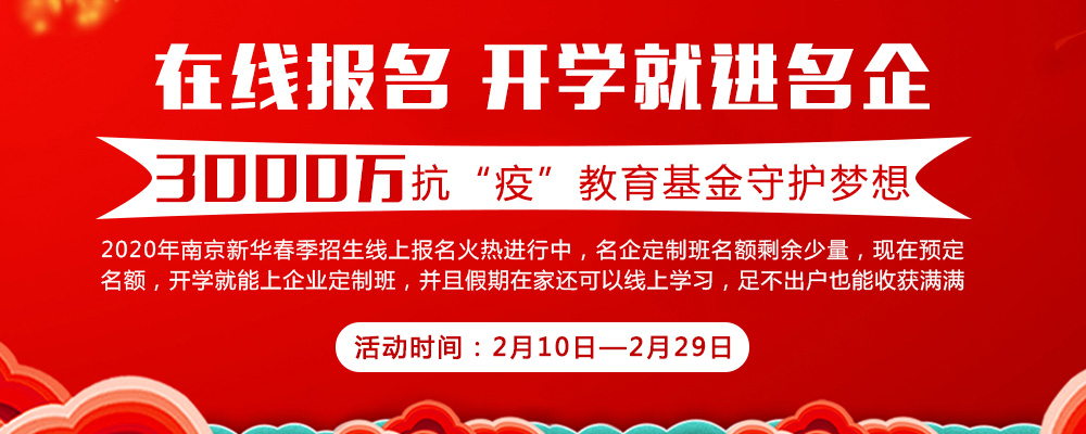 點贊！民政部呼吁技術(shù)支持很重要