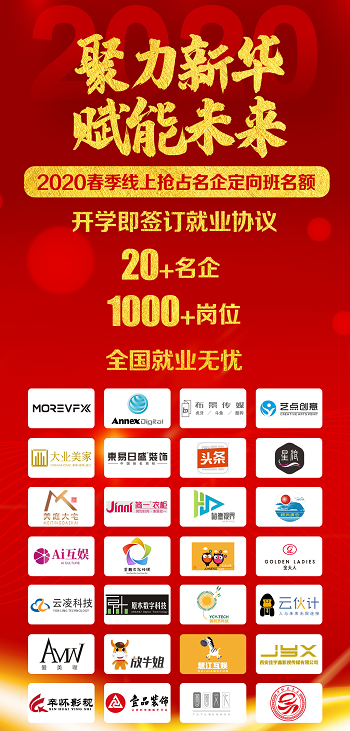 科學(xué)防疫，知識也是抵抗力