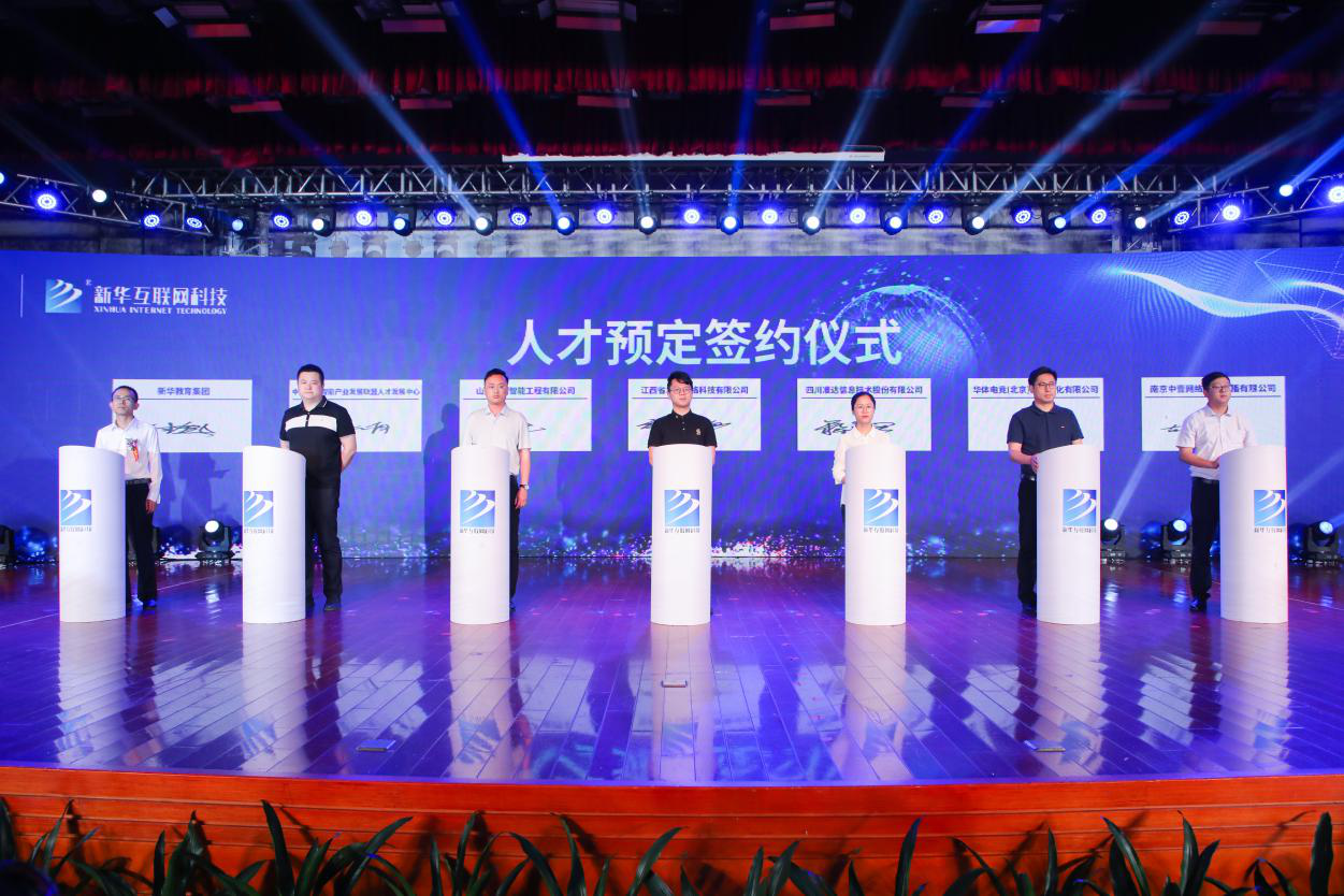 16個(gè)新職業(yè)發(fā)布，這些技能人才需求迫切你知道么？