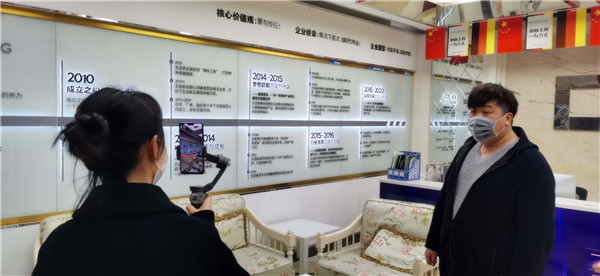 就業(yè)保障丨畢業(yè)學(xué)子線上參觀合作企業(yè)，促進校企合作三方共贏！
