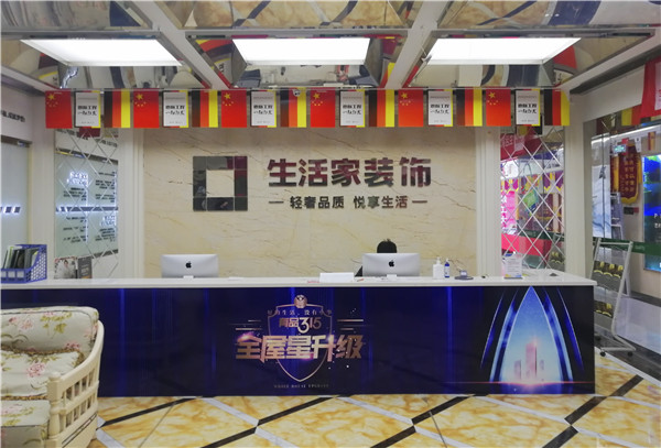就業(yè)保障丨畢業(yè)學(xué)子線上參觀合作企業(yè)，促進校企合作三方共贏！